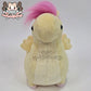Shy yellow honse plush