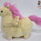 Shy yellow honse plush